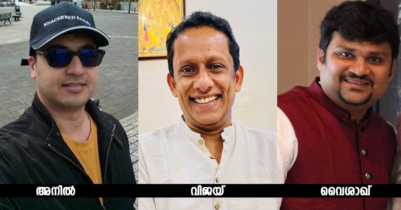 ഇന്ത്യന്‍ ഓവര്‍സീസ് കോണ്‍ഗ്രസിന് സോഷ്യല്‍ മീഡിയാ കോഓര്‍ഡിനേറ്റര്‍മാരായി മൂന്ന് മലയാളികള്‍; യുഎഇയില്‍ നിന്ന് വിജയ്