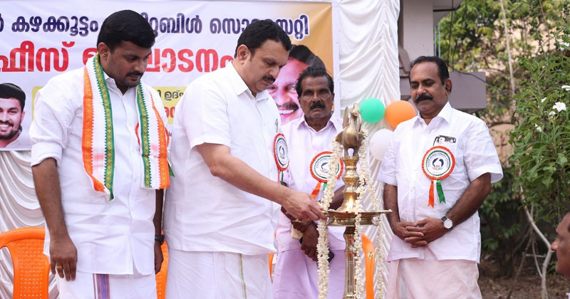 പാവങ്ങള്‍ക്കും സാധാരണക്കാര്‍ക്കും തണലാകാന്‍ 'കരുതല്‍ കഴക്കൂട്ടം' പദ്ധതി;  കെ മുരളീധരന്‍ എംപി ഉദ്ഘാടനം ചെയ്തു
