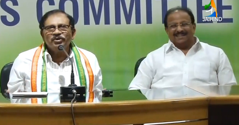 കെപിസിസി സംഘടനാ തെരഞ്ഞെടുപ്പ്: ഏപ്രില്‍ 1 ന് പെരുമാറ്റച്ചട്ടം നിലവില്‍ വരും; അംഗത്വവിതരണ ക്യാമ്പെയ്ന് ഫെബ്രുവരി 26ന് തുടക്കം