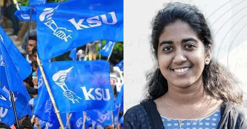 ചരിത്രം കുറിച്ച് കെഎസ്‌യു; ഡെൽന തോമസ് യൂണിവേഴ്സിറ്റി കോളേജ് ആർട്സ് ക്ലബ് സെക്രട്ടറി