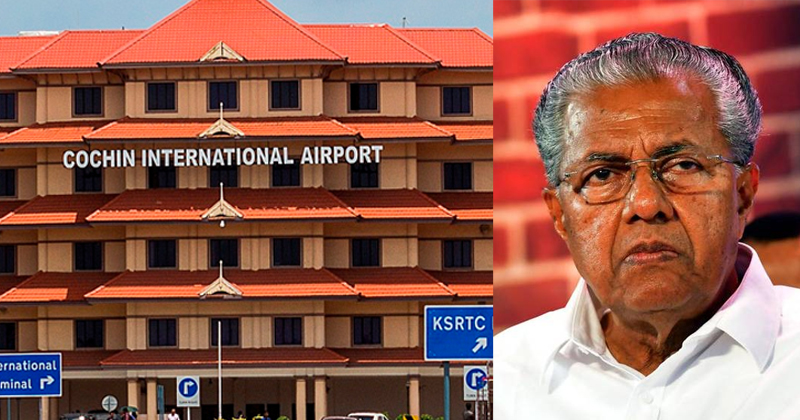 നെടുമ്പാശേരി വിമാനത്താവളത്തിലെ ആർടിപിസിആർ പരിശോധനാ നിരക്ക് കുറയ്ക്കണം; കേരളത്തോട് കേന്ദ്രം