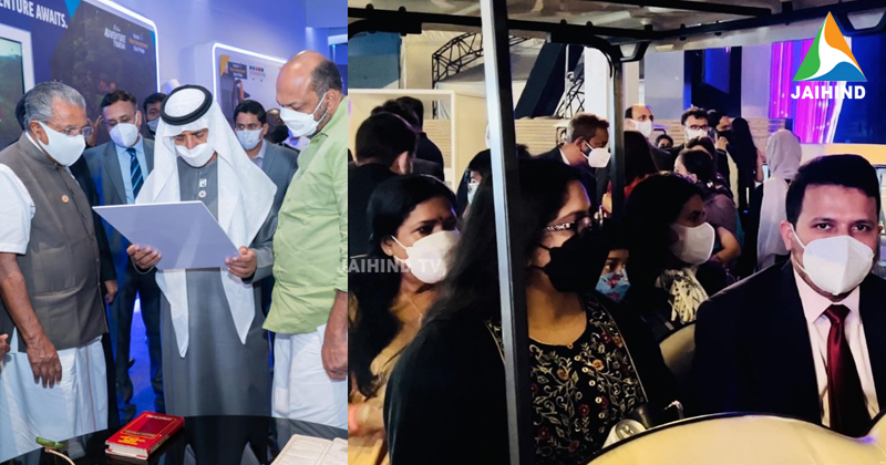 വിവാദ കെ റെയില്‍ വരെ പരിചയപ്പെടുത്തി ദുബായ് വേള്‍ഡ് എക്‌സ്‌പോയില്‍ കേരളം;  കേരള വാരാചരണത്തിന് മുഖ്യമന്ത്രിയും ഭാര്യയും രണ്ട് മക്കളും എത്തി