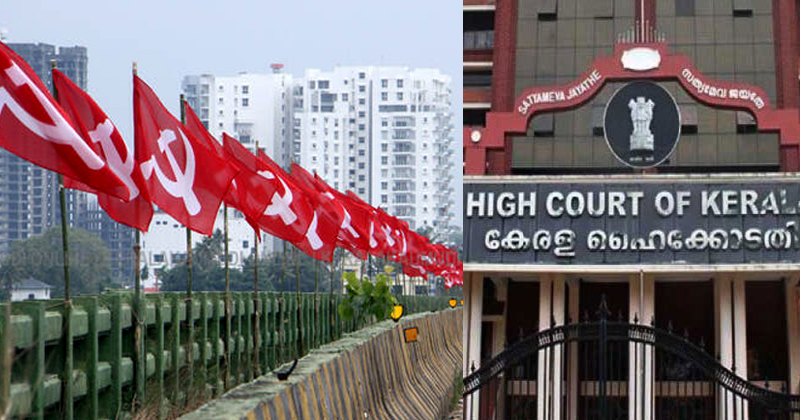 ആര് കൊടിതോരണം സ്ഥാപിച്ചു എന്നത് കോടതിക്ക് വിഷയമല്ല; നടപടിയെടുക്കാന്‍ പേടിയാണെങ്കില്‍ തുറന്നുപറയണം: രൂക്ഷ വിമർശനവുമായി ഹൈക്കോടതി
