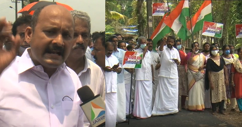 ചോറ്റാനിക്കരയില്‍ കെ റെയില്‍ സർവേക്കല്ലുകള്‍ പിഴുതെറിഞ്ഞ് കോണ്‍ഗ്രസ്; മടങ്ങി ഉദ്യോഗസ്ഥർ