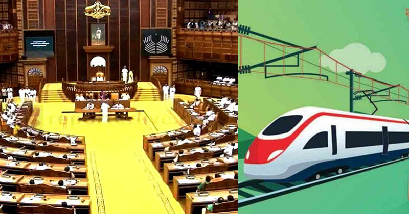 സില്‍വർ ലൈന്‍ സഭയില്‍ ചർച്ച ചെയ്യും; അടിയന്തരപ്രമേയത്തിന് അനുമതി