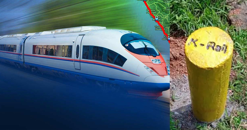 'സില്‍വർലൈന്‍ കേരളത്തെ നശിപ്പിക്കുന്ന പദ്ധതി'; സർക്കാരിന്‍റെ കള്ളക്കളി തുറന്നുകാട്ടി ജനകീയ സംവാദം