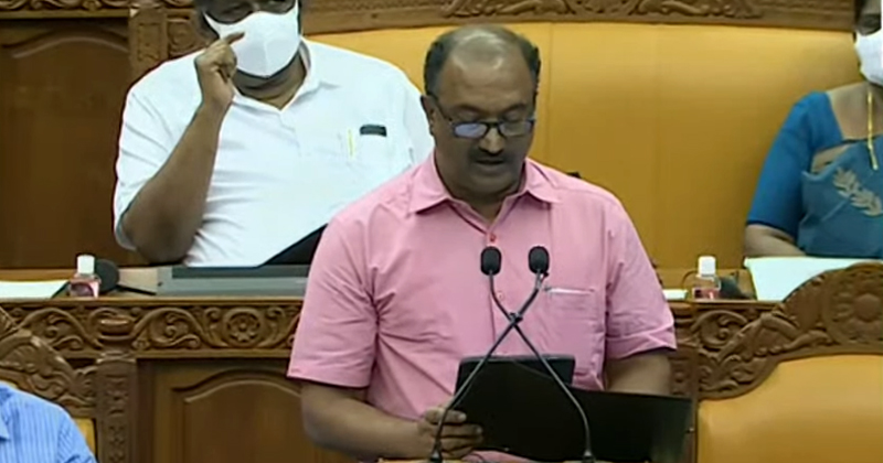 സംസ്ഥാന ബജറ്റ് 2022 ; ആഗോള സമാധാന സെമിനാറിന് 2 കോടി | LIVE