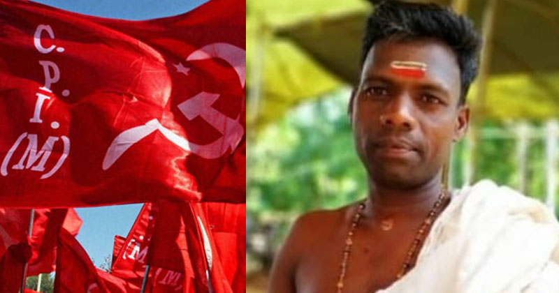 പ്രായപൂര്‍ത്തിയാകാത്ത 7 വിദ്യാര്‍ത്ഥിനികളെ പീഡിപ്പിച്ചു; സിപിഎം പ്രാദേശിക നേതാവ് പോക്സോ കേസിൽ അറസ്റ്റിൽ