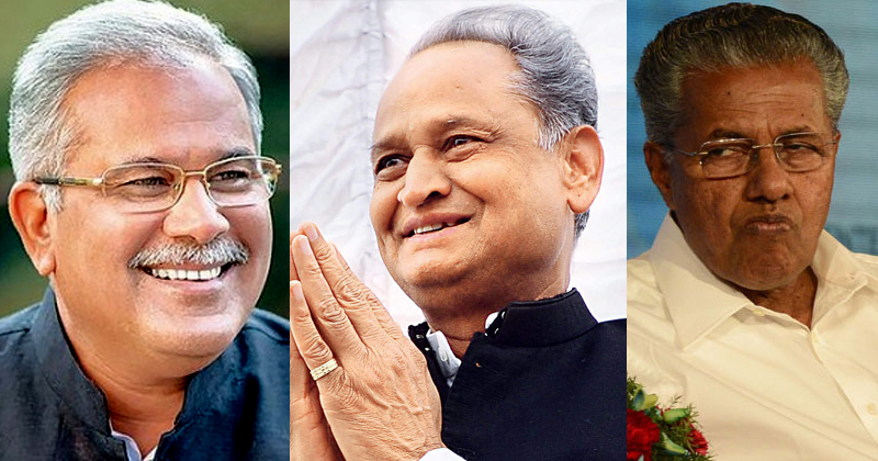 രാജസ്ഥാന് പിന്നാലെ പങ്കാളിത്ത പെന്‍ഷന്‍ ഉപേക്ഷിച്ച് കോണ്‍ഗ്രസ് ഭരിക്കുന്ന മറ്റൊരു സംസ്ഥാനമായ ഛത്തീസ്ഗഢും; പുനഃപരിശോധനാ റിപ്പോര്‍ട്ട് പൂഴ്ത്തി കേരളം