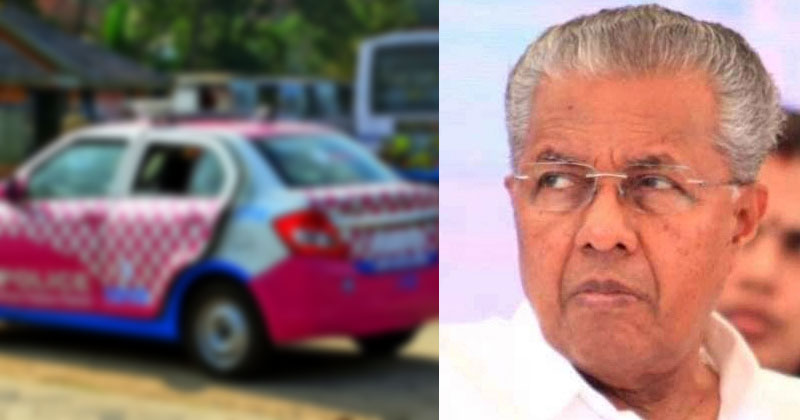 കുരുന്നിനോടും ദയ കാട്ടാതെ പിണറായി സര്‍ക്കാര്‍; ഉള്ളുലഞ്ഞ് സമൂഹ മനഃസാക്ഷി; ക്രൂരതയെന്ന് വിമര്‍ശനം