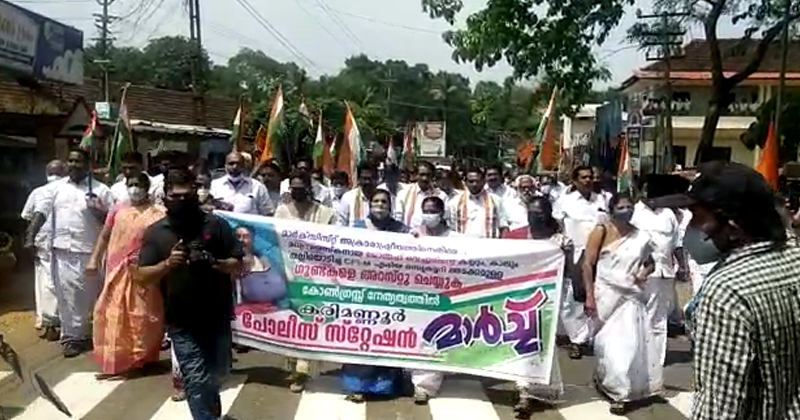 കമന്‍റിട്ടതിന് കയ്യും കാലും തല്ലിയൊടിച്ച സംഭവം; കോണ്‍ഗ്രസ് പോലീസ് സ്റ്റേഷന്‍ മാർച്ച് നടത്തി