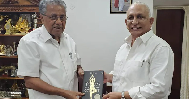സിപിഎം - ആർഎസ്എസ് ബന്ധം ; സംഘപരിവാർ സഹയാത്രികന്‍ ശ്രീ എം വൈദ്യതി ബോര്‍ഡിന്‍റെ പരിപാടിയില്‍ : പ്രതിഷേധിച്ച് ജീവനക്കാർ