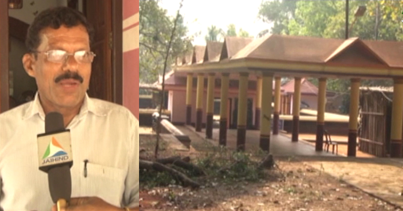 മകന്‍ അന്യമതത്തില്‍പ്പെട്ട യുവതിയെ വിവാഹം കഴിച്ചു; അച്ഛന് ക്ഷേത്രത്തില്‍ വിലക്ക് | VIDEO