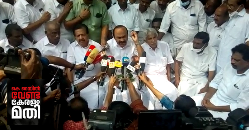 കെ റെയില്‍ പദ്ധതി പിന്‍വലിക്കുന്നതുവരെ സമരം; പോലീസ് നരനായാട്ട് നടത്തിയ മാടപ്പള്ളി സന്ദര്‍ശിച്ച് യുഡിഎഫ് സംഘം