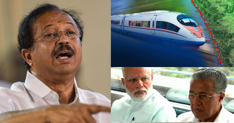 സില്‍വര്‍ലൈനില്‍ പ്രധാനമന്ത്രി ഉറപ്പ് നല്‍കിയിട്ടില്ല; മുഖ്യമന്ത്രിയുടേത് വ്യാജപ്രചാരണമെന്ന് വി മുരളീധരന്‍