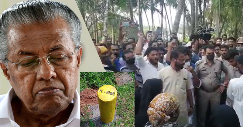 കെ റെയില്‍: മുഖ്യമന്ത്രിയുടെ സ്വന്തം മണ്ഡലത്തില്‍ ഉയരുന്നത് കനത്ത പ്രതിഷേധം; സര്‍വ സന്നാഹങ്ങളുമായി വന്നാലും തടയുമെന്ന് നാട്ടുകാരും സമരസമിതിയും