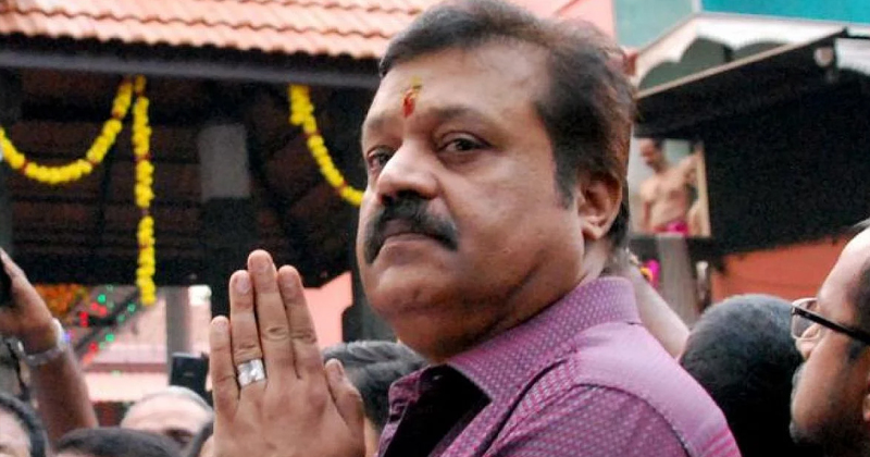 അറസ്റ്റില്‍ ആശങ്ക, മകളുടെ വിവാഹം 17 ന്; സുരേഷ് ഗോപിയുടെ മുന്‍കൂർ ജാമ്യാപേക്ഷ 8 ന് പരിഗണിക്കും
