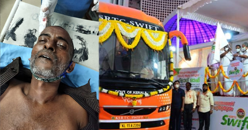 തൃശൂർ അപകടം : കെ സ്വിഫ്റ്റിന്‍റെയും പിക്കപ്പ് വാനിന്‍റെയും ഡ്രൈവർമാർ അറസ്റ്റില്‍