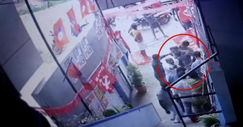 ബില്ലടക്കാത്തതില്‍ വൈദ്യുതി വിഛേദിച്ചു : ജീവനക്കാരനെ ഓഫീസില്‍ കയറി ഡിവൈഎഫ്ഐ പ്രവർത്തകന്‍ മർദ്ദിച്ചു