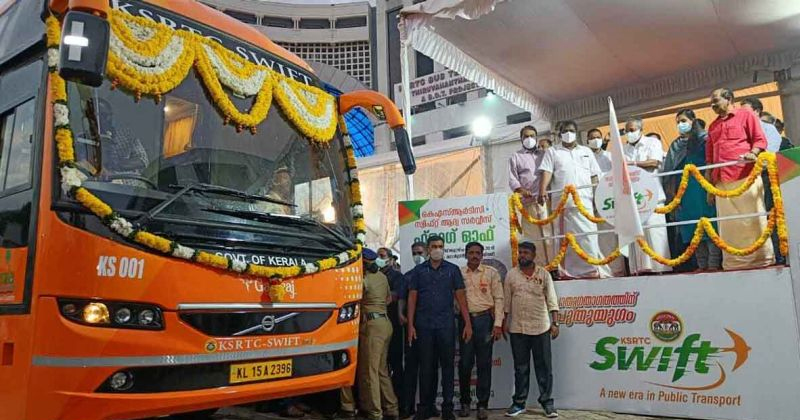 കെ സ്വിഫ്റ്റ് അഞ്ചാമതും അപകടത്തില്‍; സംഭവം താമരശേരി ചുരത്തില്‍ ; അമിത വേഗതയെന്ന് യാത്രക്കാർ
