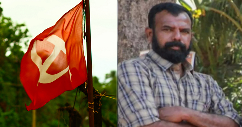 ചുമട്ടുതൊഴിലാളിയുടെ ആത്മഹത്യ : സിപിഎം ബ്രാഞ്ച് സെക്രട്ടറിയെ സ്ഥാനത്തു നിന്ന് നീക്കി