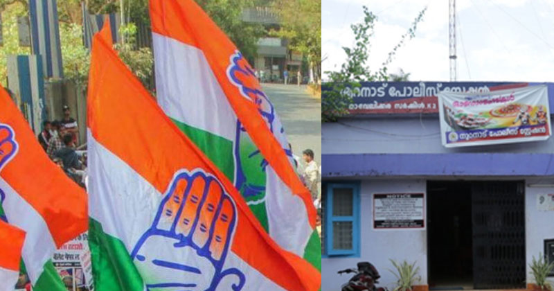 നൂറനാട് കോണ്‍ഗ്രസ് ബ്ലോക്ക് പ്രസിഡന്‍റിനെ അറസ്റ്റ് ചെയ്തു; കൊടിക്കുന്നില്‍ സുരേഷ് എംപിയുടെ നേതൃത്വത്തില്‍ പോലീസ് സ്റ്റേഷന് മുന്നില്‍ പ്രതിഷേധം