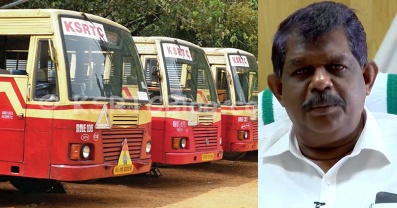 ഇനി 12 മണിക്കൂർ ജോലി; കെഎസ്ആർടിസിയിൽ സിംഗിൾ ഡ്യൂട്ടി പരിഷ്കരണം പ്രാബല്യത്തില്‍