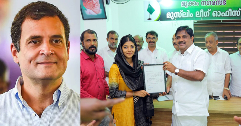 യുവകലാപ്രതിഭകള്‍ക്കുള്ള സ്കോളർഷിപ്പ് സ്വന്തമാക്കി സുഹാന; അഭിനന്ദിച്ച് രാഹുല്‍ ഗാന്ധി