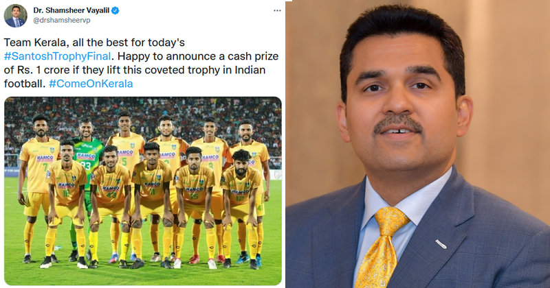 സന്തോഷ് ട്രോഫി കിരീടമണിയാൻ കേരളത്തിന് പ്രചോദനമായി ഒരു കോടി രൂപയുടെ സർപ്രൈസ് സമ്മാന പ്രഖ്യാപനം; ഫൈനൽ ആവേശം പതിന്മടങ്ങാക്കി പാരിതോഷികം പ്രഖ്യാപിച്ചത് പ്രവാസി സംരംഭകൻ ഡോ. ഷംഷീർ വയലിൽ