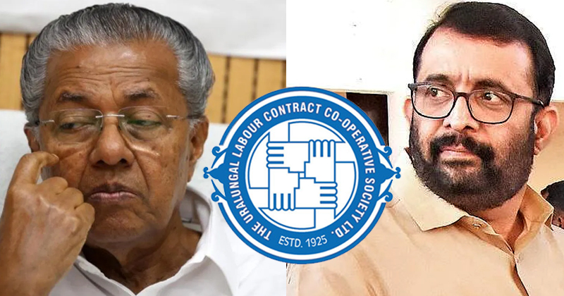 സ്പീക്കറായിരുന്നപ്പോള്‍ ശ്രീരാമകൃഷ്ണൻ സഭയിലെ നിർമ്മാണപ്രവൃത്തികള്‍ക്കായി ഊരാളുങ്കലിന് നൽകിയത് 75 കോടിയുടെ കരാര്‍; മകൾ ജോലി ചെയ്യുന്നത് ഊരാളുങ്കലിൽ! ഉദ്ദിഷ്ട കാര്യത്തിന് ഉപകാരസ്മരണയോ ജോലി? എല്ലാം മുഖ്യമന്ത്രിയുടെ അറിവോടെ?