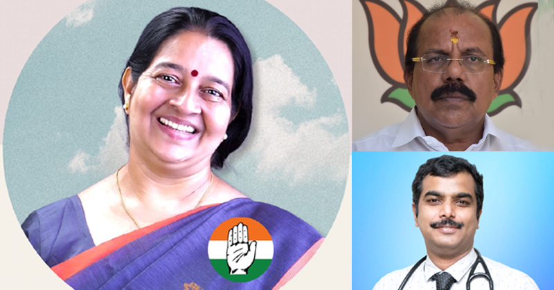 തൃക്കാക്കരയില്‍ തെരഞ്ഞെടുപ്പ് ആവേശം; തിരക്കിട്ട പ്രചാരണം; ബിജെപിക്കും സ്ഥാനാർത്ഥിയായി