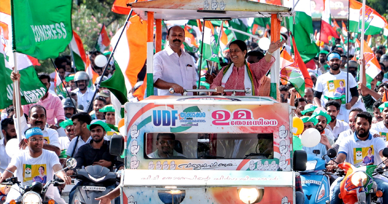 ആവേശം വാനോളം... തൃക്കാക്കരയെ ഇളക്കിമറിച്ച് യുഡിവൈഎഫ് മെഗാ റോഡ് ഷോ