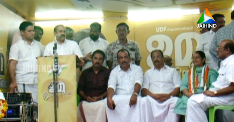 'ജനദ്രോഹ സര്‍ക്കാരിന് ജനം വോട്ട് കൊണ്ട് മറുപടി നല്‍കും'; ഉമാ തോമസിന്‍റെ സ്ഥാനാർത്ഥി പര്യടനം കെ സുധാകരന്‍ എംപി ഉദ്ഘാടനം ചെയ്തു