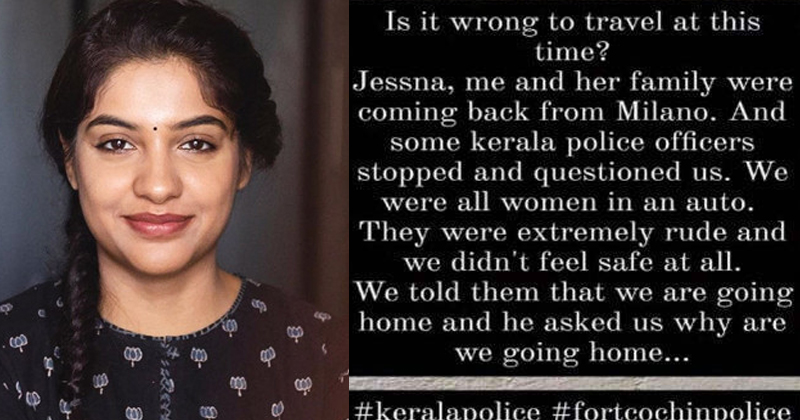 നടിക്കെതിരായ മോശം പെരുമാറ്റം : എസ്എച്ച്ഒ ക്കെതിരെ നടപടി