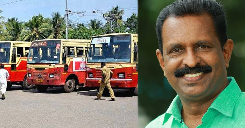 കെഎസ്ആർടിസിയെ തകർക്കാനുള്ള സർക്കാർ നീക്കം അനുവദിക്കില്ല : എം വിന്‍സെന്‍റ് എംഎല്‍എ