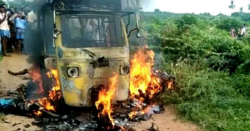 ഓട്ടോയിൽ ഇലക്ട്രിക് ലൈന്‍ പൊട്ടി വീണുണ്ടായ അപകടം; മരണം എട്ടായി | VIDEO