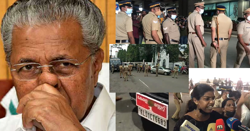 കറുപ്പ് പേടി! പൊതുജനത്തെ സുരക്ഷാ കോട്ട കെട്ടി തടഞ്ഞ് മുഖ്യമന്ത്രിയുടെ പാച്ചില്‍; കറുത്ത വസ്ത്രത്തിനും മാസ്ക്കിന് പോലും വിലക്ക്, പ്രതിഷേധം