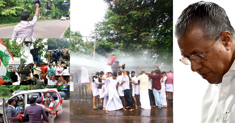ഊരിയ വാള്‍, ഇന്ദ്രന്‍, ചന്ദ്രന്‍! യൂത്ത് കോണ്‍ഗ്രസിനെ പേടിച്ച് മുഖ്യമന്ത്രി വഴിമാറി പോയത് 4 കിലോമീറ്റര്‍; കണ്ണൂരില്‍ കനത്ത പ്രതിഷേധം