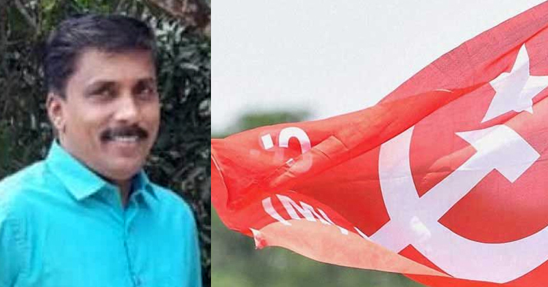 വനിതാ പ്രവര്‍ത്തകയ്ക്ക് അശ്ലീല സന്ദേശമയച്ച സിപിഎം നേതാവ് 'യോഗ്യന്‍'; പരാതിപ്പെട്ടവർക്കെതിരെ അച്ചടക്ക നടപടി