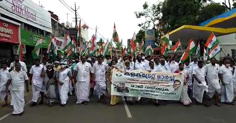 കോട്ടയത്ത് പ്രകോപനമില്ലാതെ ജലപീരങ്കി പ്രയോഗിച്ച് പോലീസ്; വാഹനം നീക്കാതെ പിരിഞ്ഞുപോകില്ലെന്ന് പ്രതിഷേധക്കാർ