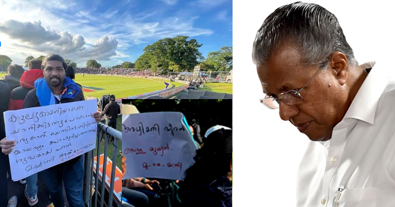 മുഖ്യമന്ത്രിക്ക് അയർലന്‍ഡിലും രക്ഷയില്ല; ക്രിക്കറ്റ് മത്സരത്തിനിടെ പ്രതിഷേധ ബാനറുകളുമായി മലയാളികള്‍