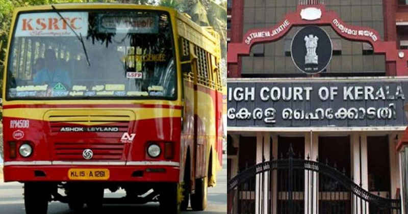 'പെന്‍ഷൻ മുടങ്ങിയതിന്‍റെ പേരില്‍ ഇനിയൊരു ആത്മഹത്യയുണ്ടാകരുത്'; സർക്കാരിനെ രൂ​ക്ഷമായി വിമര്‍ശിച്ച് ഹൈക്കോടതി