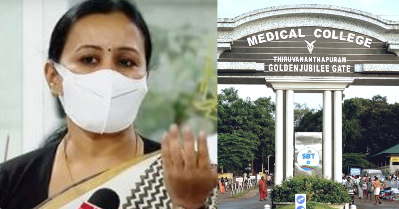 'ഏകോപനത്തില്‍ ആശയക്കുഴപ്പമുണ്ടായി'; രോഗി മരിച്ച സംഭവത്തില്‍ പിഴവ് സമ്മതിച്ച് ആരോഗ്യമന്ത്രി; രണ്ട് ഡോക്ടര്‍മാര്‍ക്ക് സസ്പെന്‍ഷന്‍