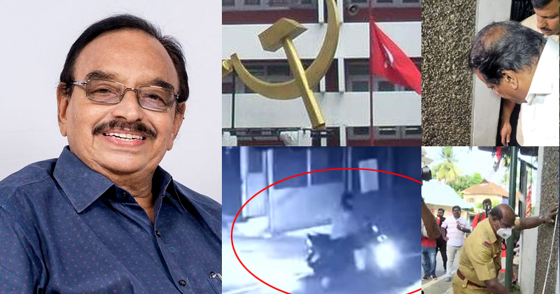 'എറിഞ്ഞവന് എറിഞ്ഞെന്നും കൊണ്ടവന് കൊണ്ടെന്നും ഒരു ഫീലിംഗുമില്ലാത്ത തിരുവനന്തപുരം വേൾഡ് ട്രേഡ് സെന്‍റർ ബോംബ് സ്ഫോടനം! പ്രതിയെ കിട്ടിയാല്‍ ഇതിന്‍റെ ടെക്നോളജി ഒന്ന് ചോദിച്ചു മനസിലാക്കണം: പരിഹസിച്ച് അബ്ദുറബ്ബ്