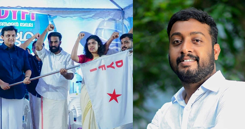 ഡിവൈഎഫ്ഐ ജാഥാ മാനേജരായി യുവജന കമ്മീഷൻ ചെയർപേഴ്സൺ; പദവി ദുരുപയോഗം ചെയ്ത ചിന്താ ജെറോമിനെതിരെ ഗവർണർക്ക് പരാതി; രാജി വെക്കണമെന്ന് യൂത്ത് കോണ്‍ഗ്രസ്
