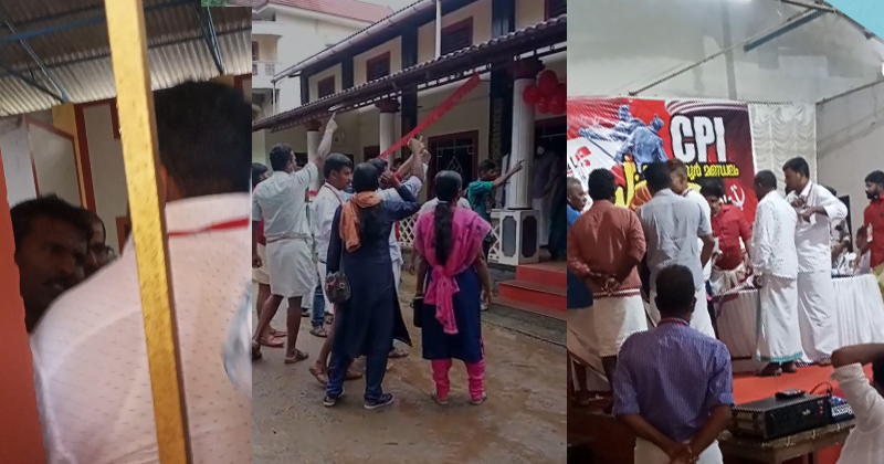 സിപിഐ ആലത്തൂർ മണ്ഡലം സമ്മേളനത്തിൽ കയ്യാങ്കളി