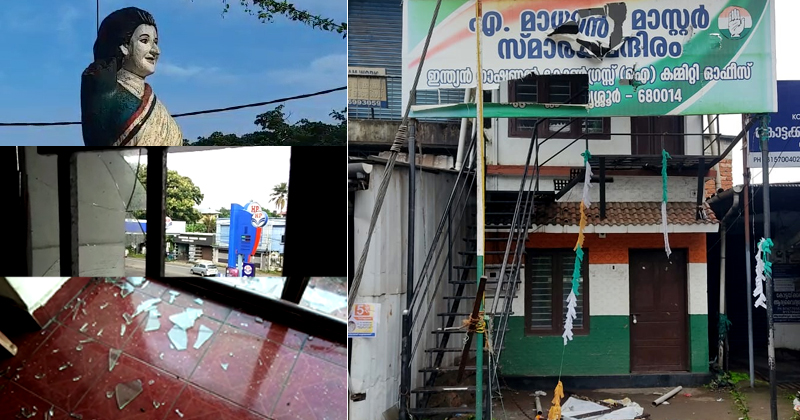 അക്രമം അഴിച്ചുവിട്ട് സിപിഎം; കോണ്‍ഗ്രസ് ഓഫീസുകള്‍ക്ക് നേരെ വ്യാപക ആക്രമണം