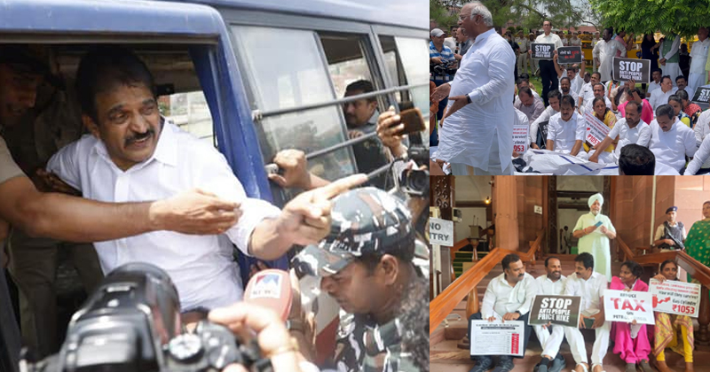 വിലക്കയറ്റം, തൊഴിലില്ലായ്മ, കേന്ദ്ര ഏജന്‍സികളുടെ ദുരുപയോഗം; മോദി സർക്കാരിനെ പൊള്ളിച്ച് കോണ്‍ഗ്രസ് പ്രതിഷേധം