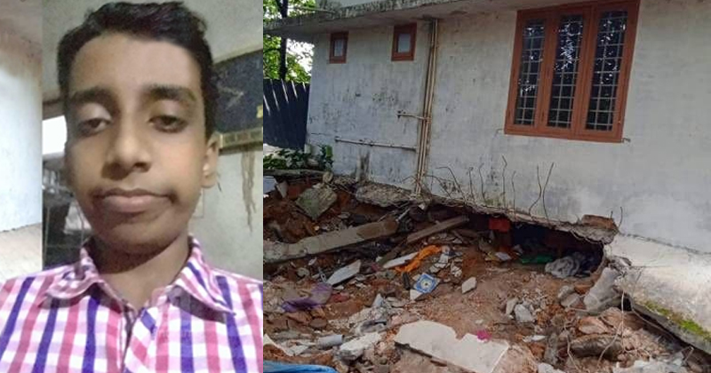 പെരുമ്പാവൂരില്‍ ഇരുനില വീട് ഇടിഞ്ഞുതാഴ്ന്നു; ഉറങ്ങിക്കിടന്ന 13 വയസുകാരന് ദാരുണാന്ത്യം