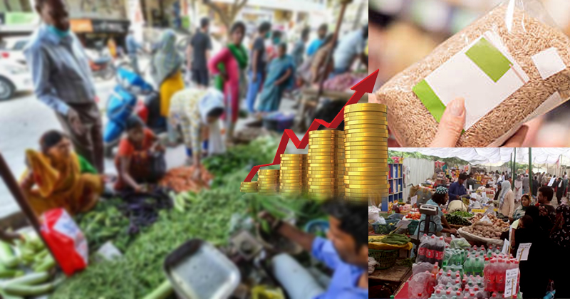 ഇന്ധനക്കൊള്ളയില്‍ തുടങ്ങിയ വിലക്കയറ്റത്തിന് തീ പിടിപ്പിച്ച് കേന്ദ്രത്തിന്‍റെ ജിഎസ്ടി ബോംബ്: കണ്ണടച്ച് സംസ്ഥാന സർക്കാർ; നട്ടം തിരിഞ്ഞ് ജനം, പ്രതിഷേധം
